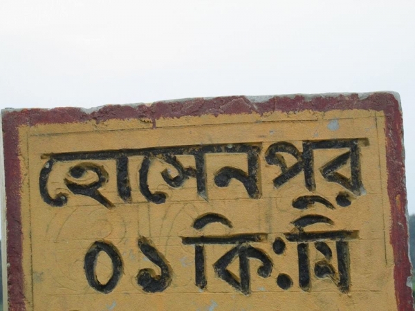 1515229592.jpg