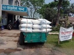 তাড়াইলে হাঁসের কচুরিপানা খাওয়া নিয়ে কুপিয়ে হত্যা