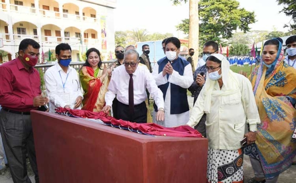 মায়ের নামে প্রতিষ্ঠিত বিদ্যালয়ের ভবন উদ্বোধন করলেন রাষ্ট্রপতি
